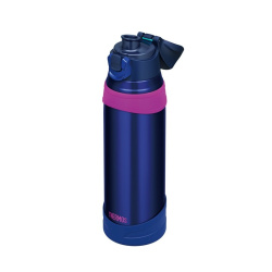 Thermos Sport FHQ 1000 ml hydratacni termoska pro sportovce - tmave modra 140071 1