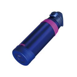 Thermos Sport FHQ 1000 ml hydratacni termoska pro sportovce - tmave modra 140071 2