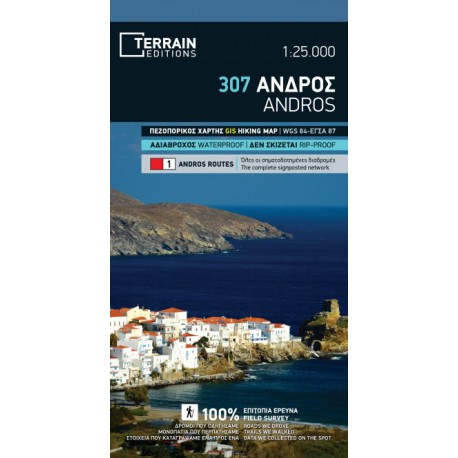 TERRAIN 307 Andros 1:25 000 turistická mapa