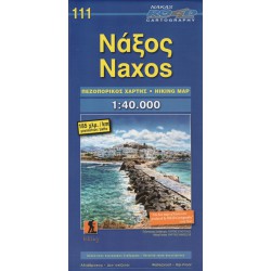 ORAMA 111 Naxos 1:40 000 turistická mapa 1