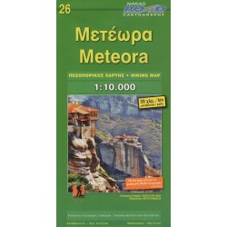 ORAMA 26 Meteora 1:10 000 turistická mapa